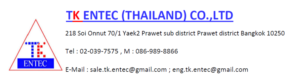 tk entec